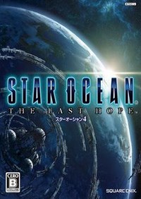 《星之海洋4》重制版Steam正版分流下载